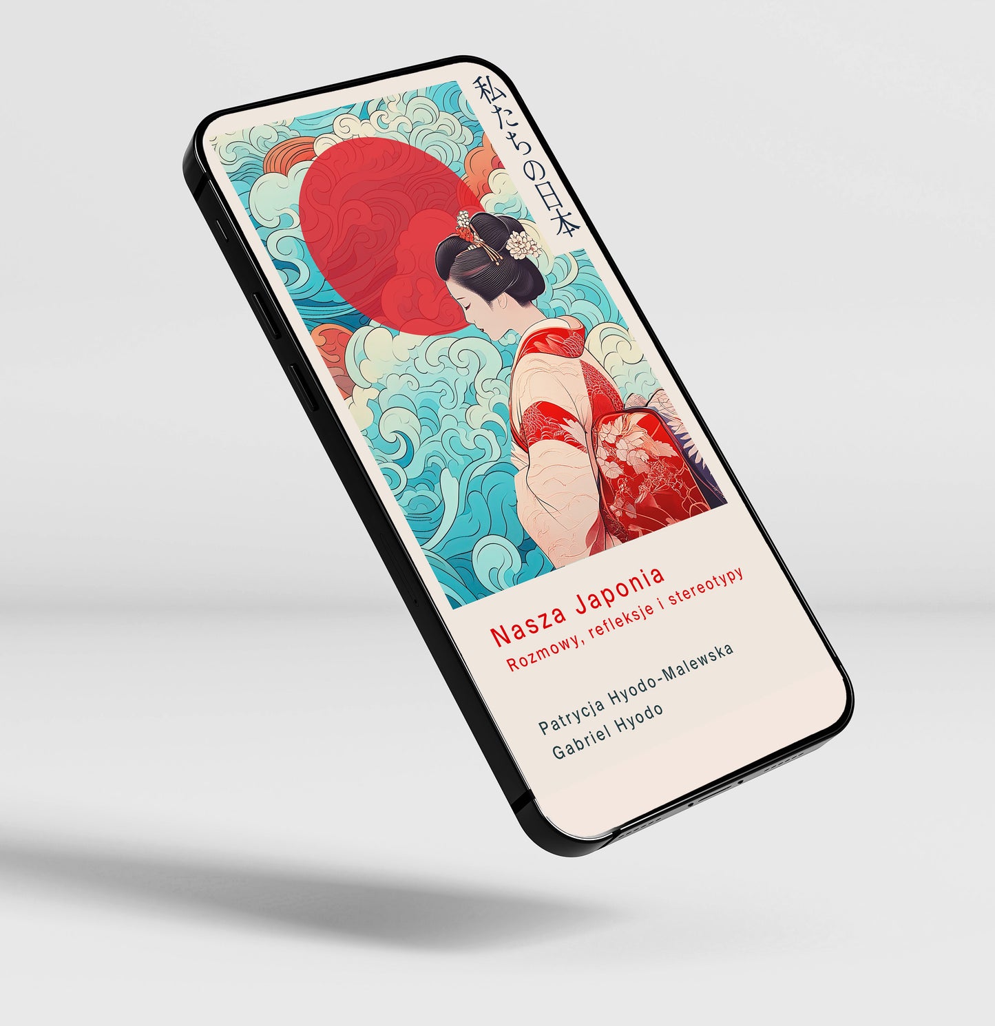nasza japonia - ebook