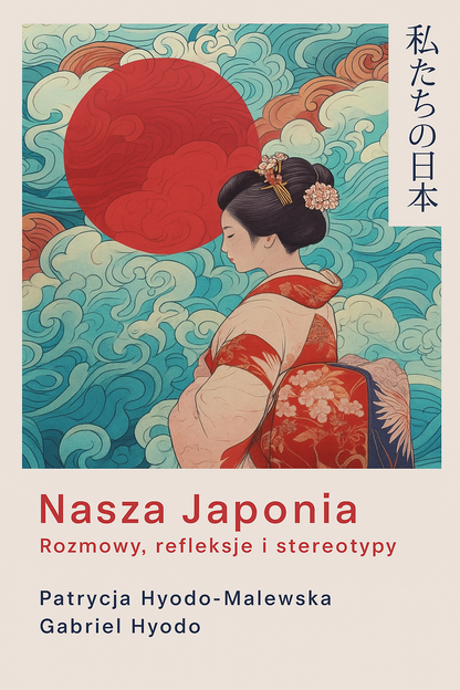 nasza japonia - ebook
