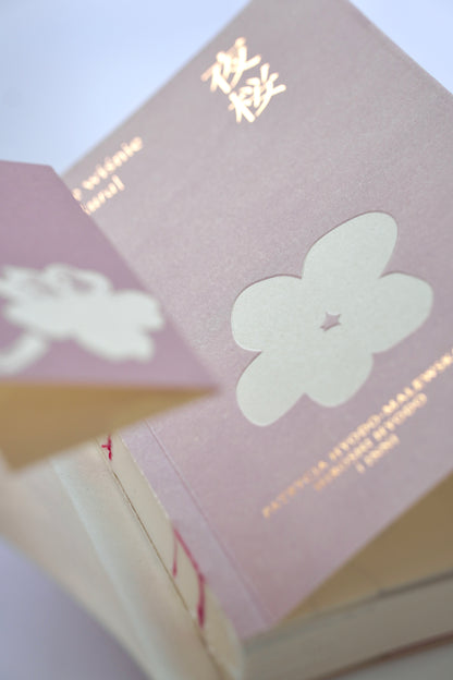 yozakura. nocne wiśnie. haiku