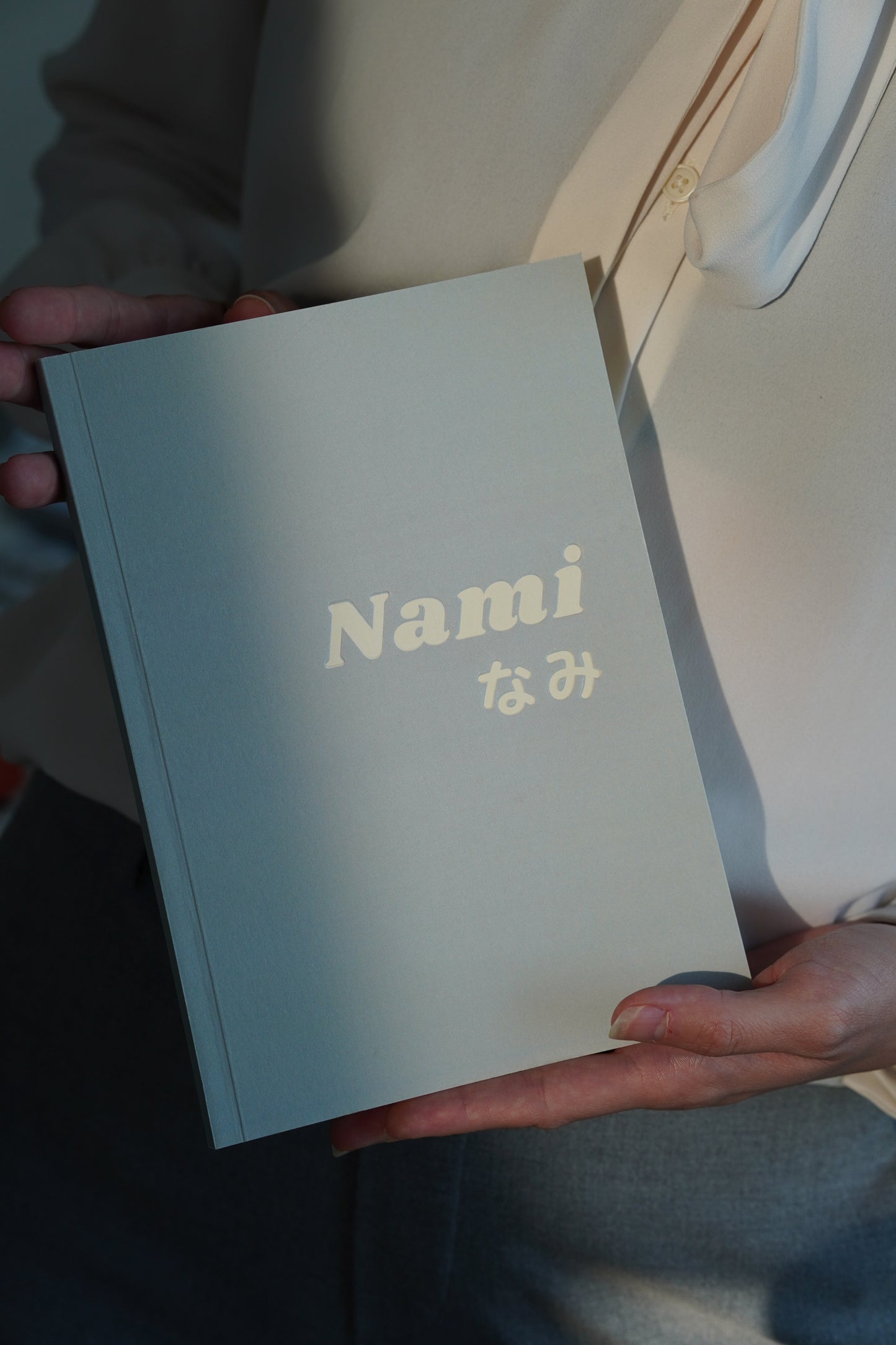 Notes Nami なみ