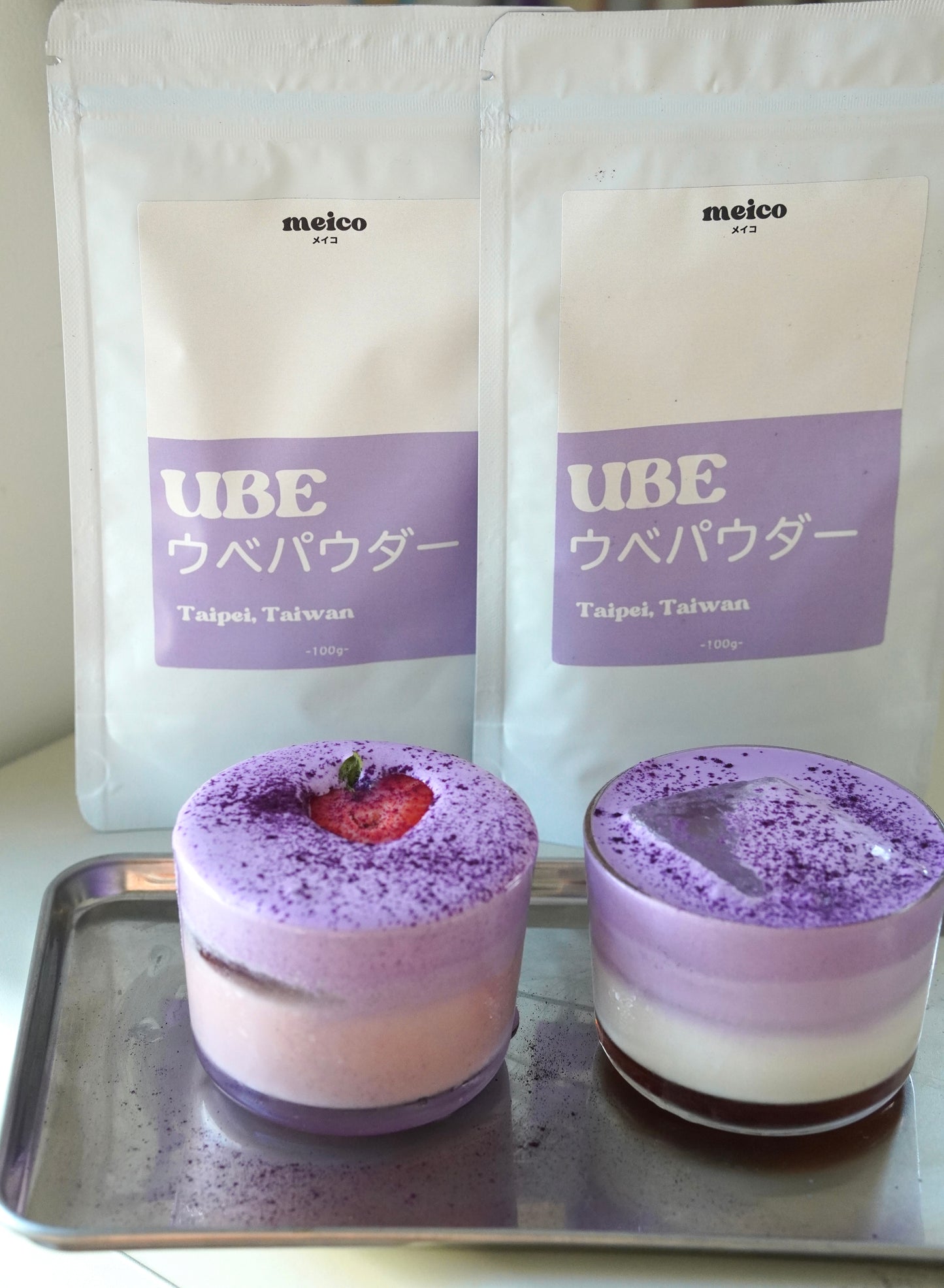 ube