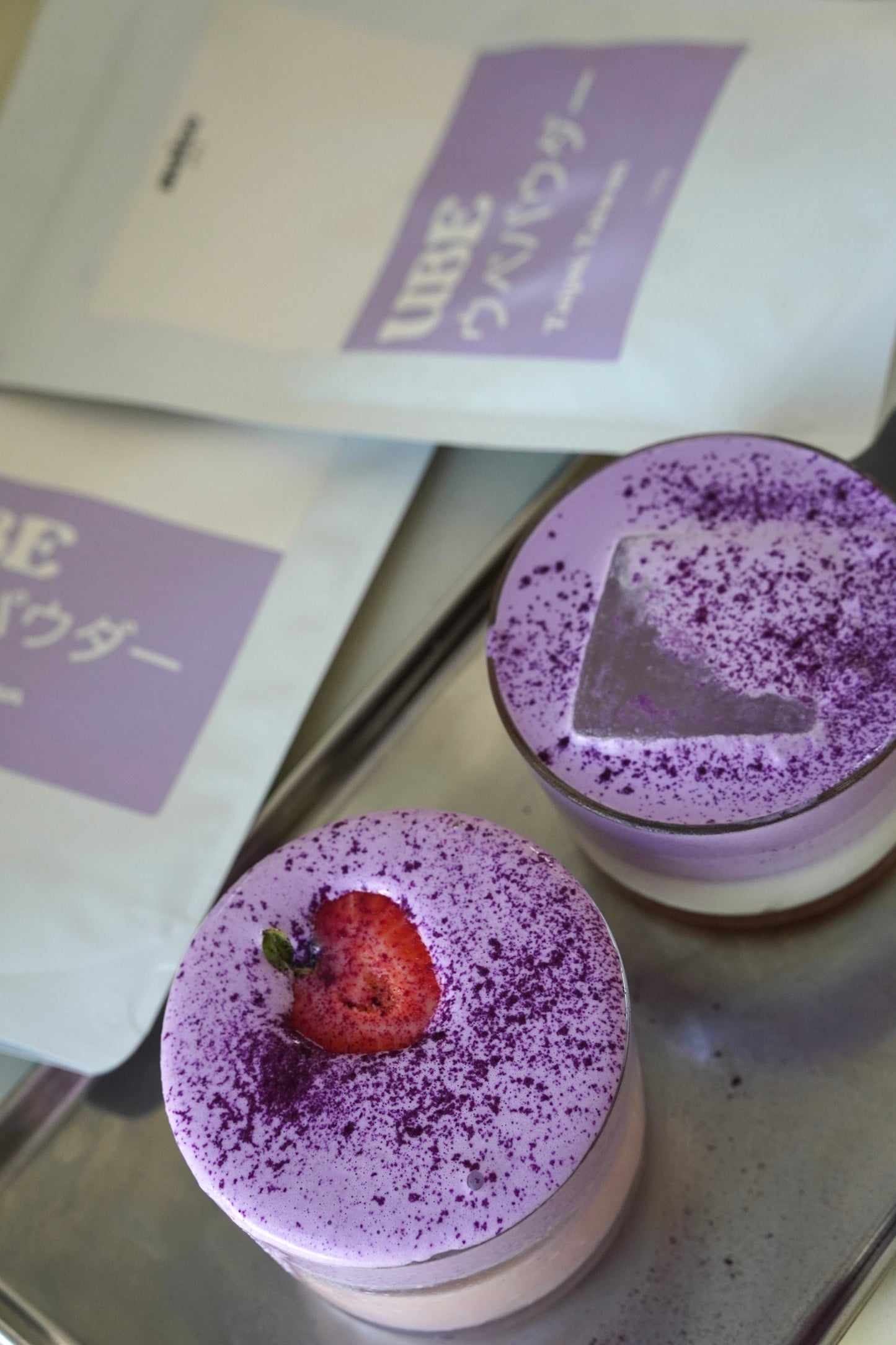 ube