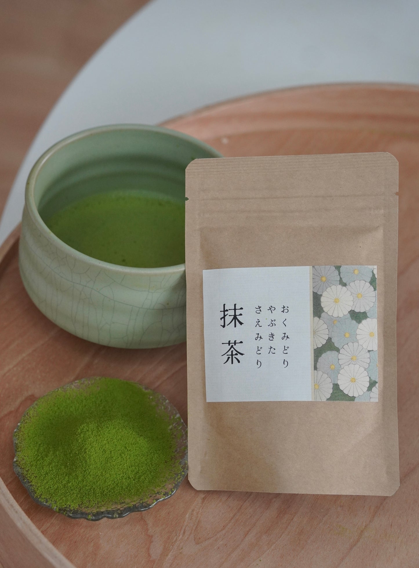 Matcha Miyazaki
