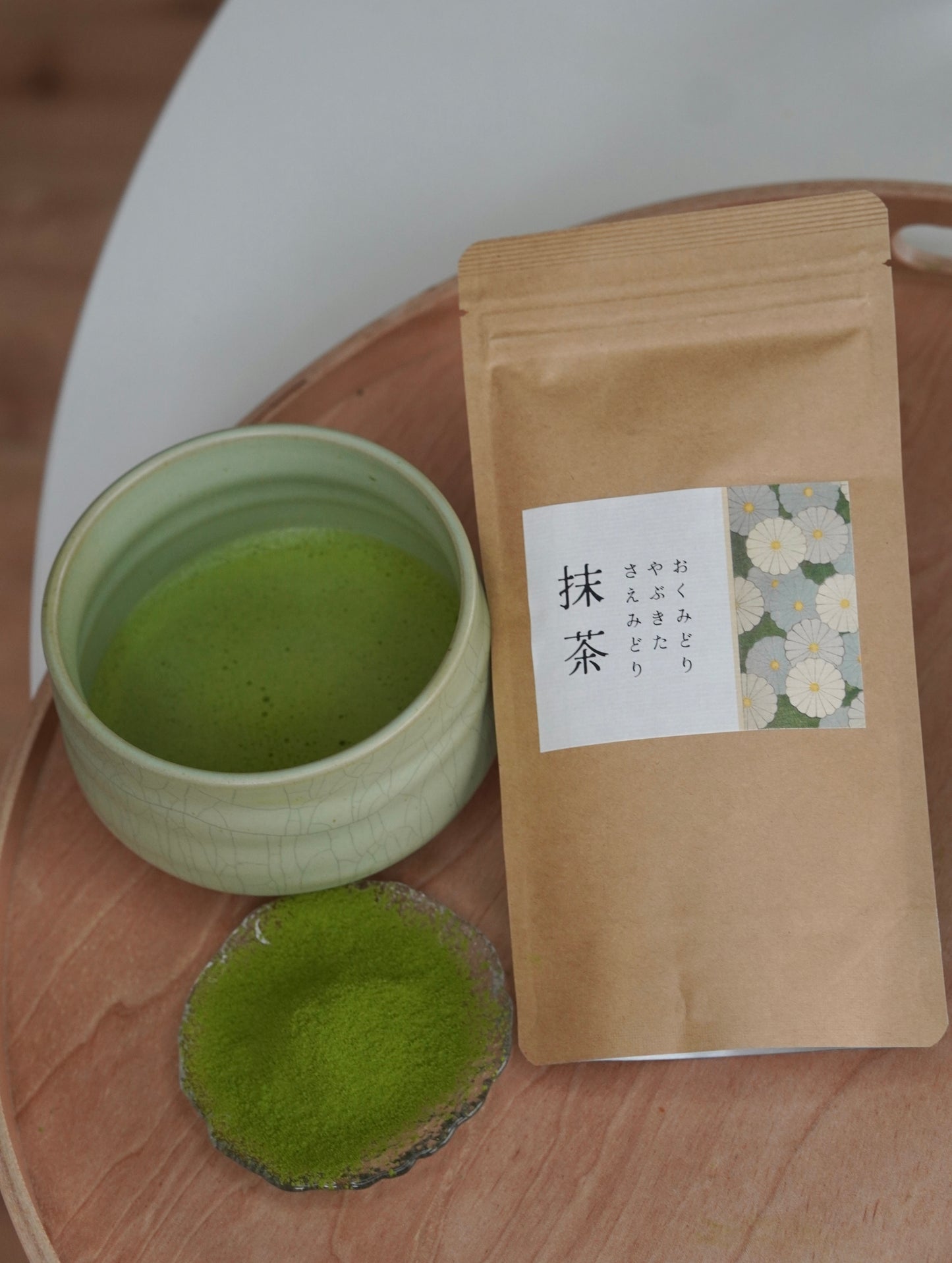Matcha Miyazaki