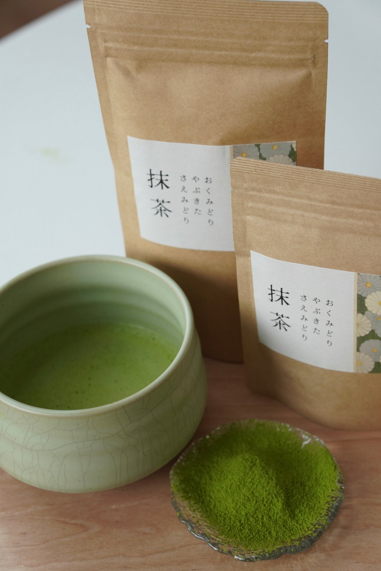 Matcha Miyazaki