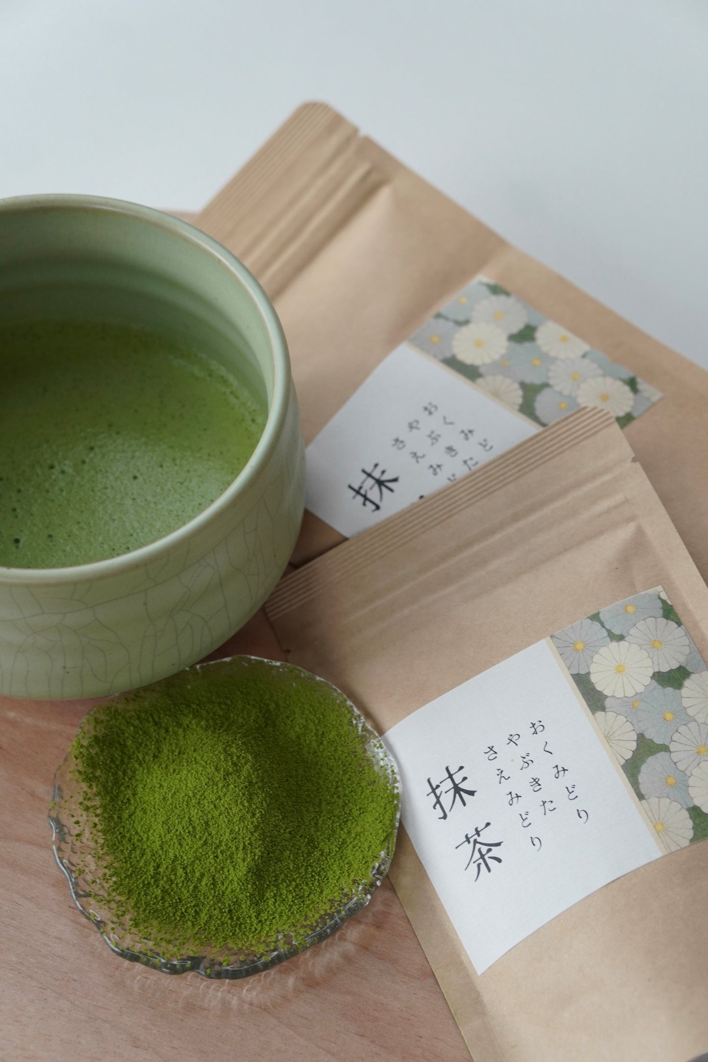 Matcha Miyazaki
