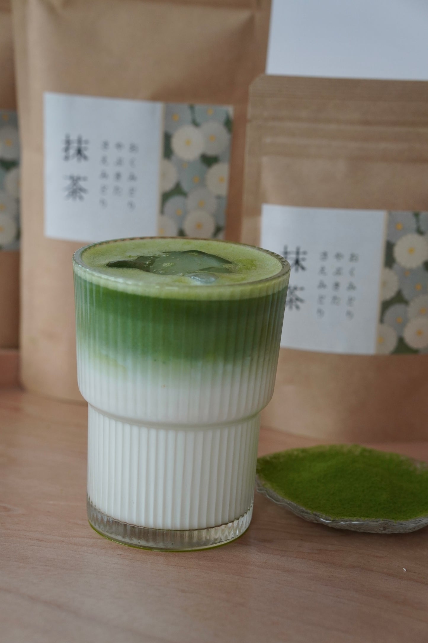 Matcha Miyazaki