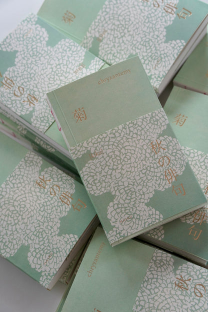 kiku. chryzantemy. haiku