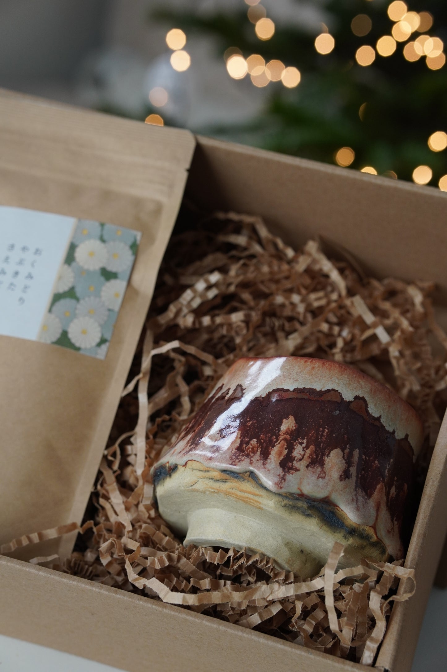 matchawan ユニーク #18 + matcha