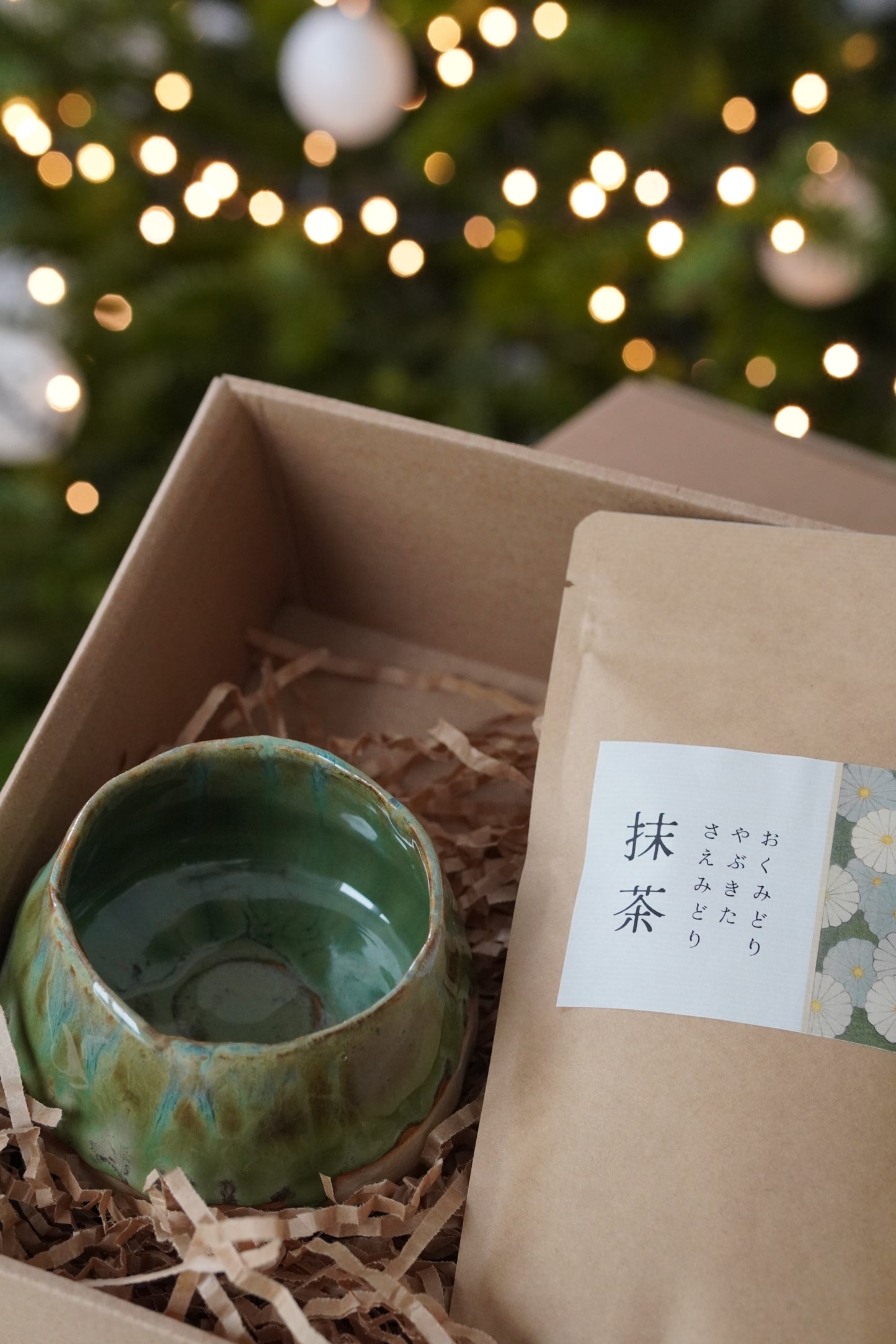 matchawan ユニーク #17 + matcha