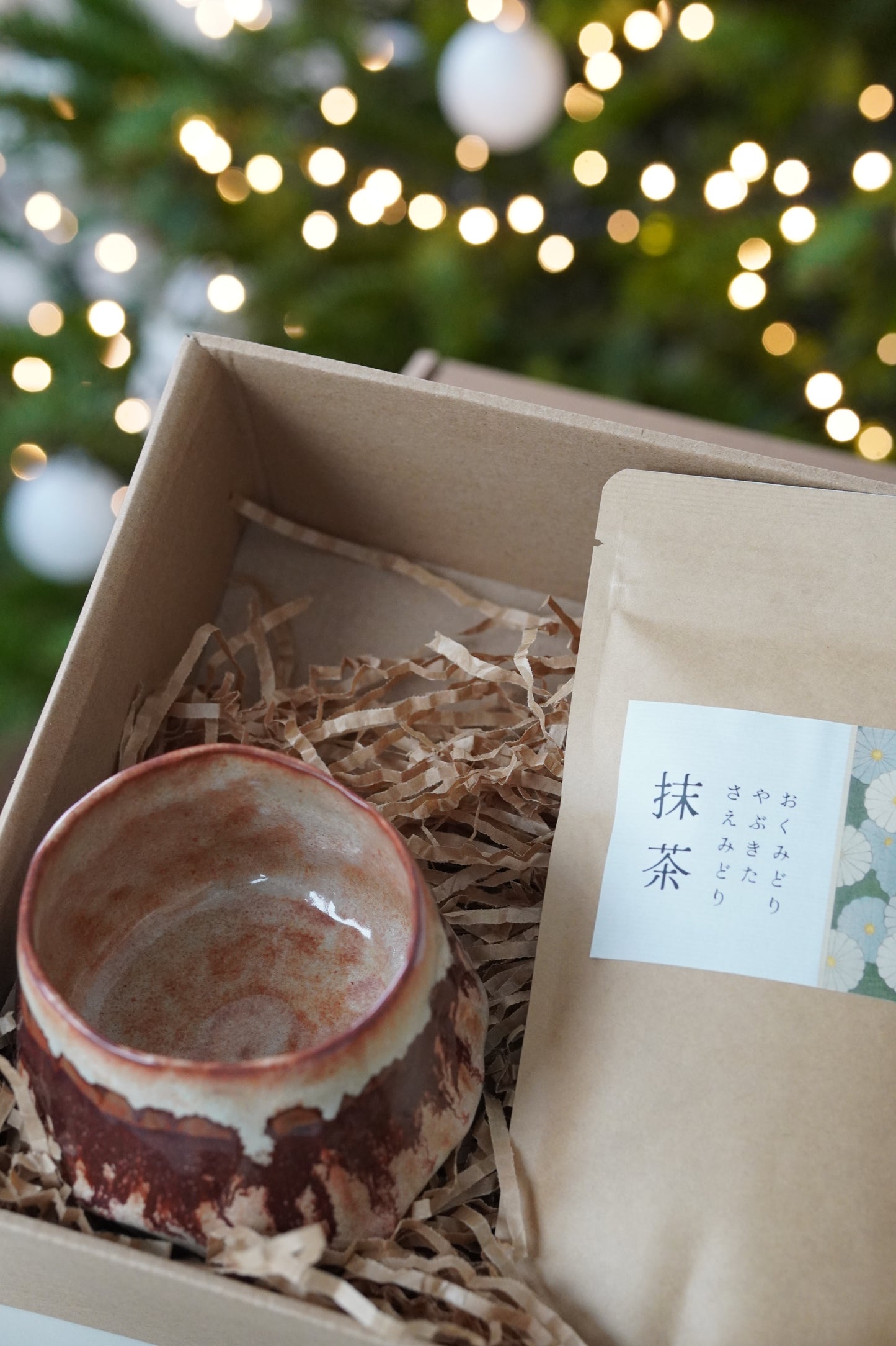 matchawan ユニーク #18 + matcha