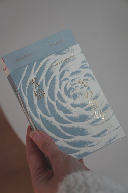 yuki tsubaki. śnieżne kamelie. haiku