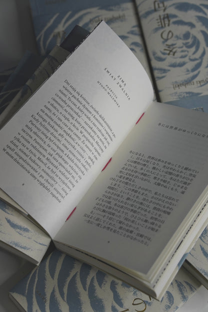 yuki tsubaki. śnieżne kamelie. haiku