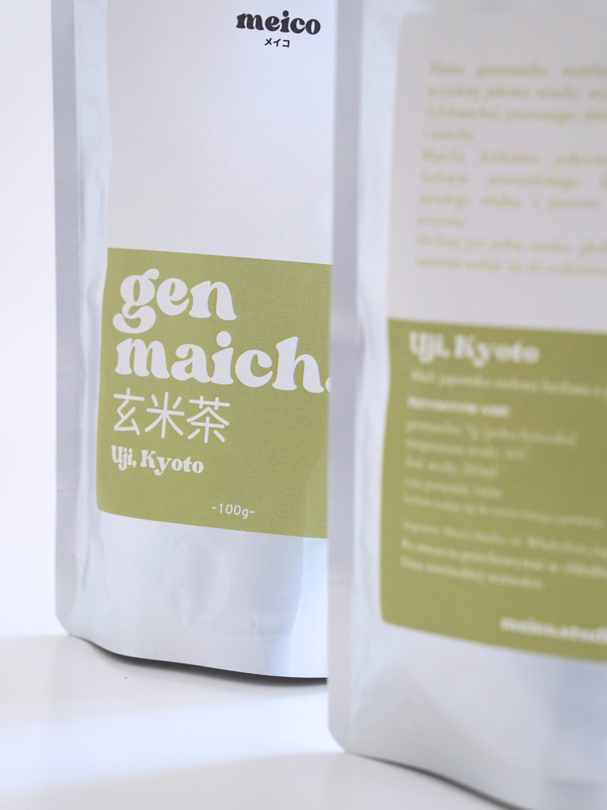 genmaicha matcha iri