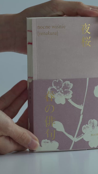 yozakura. nocne wiśnie. haiku