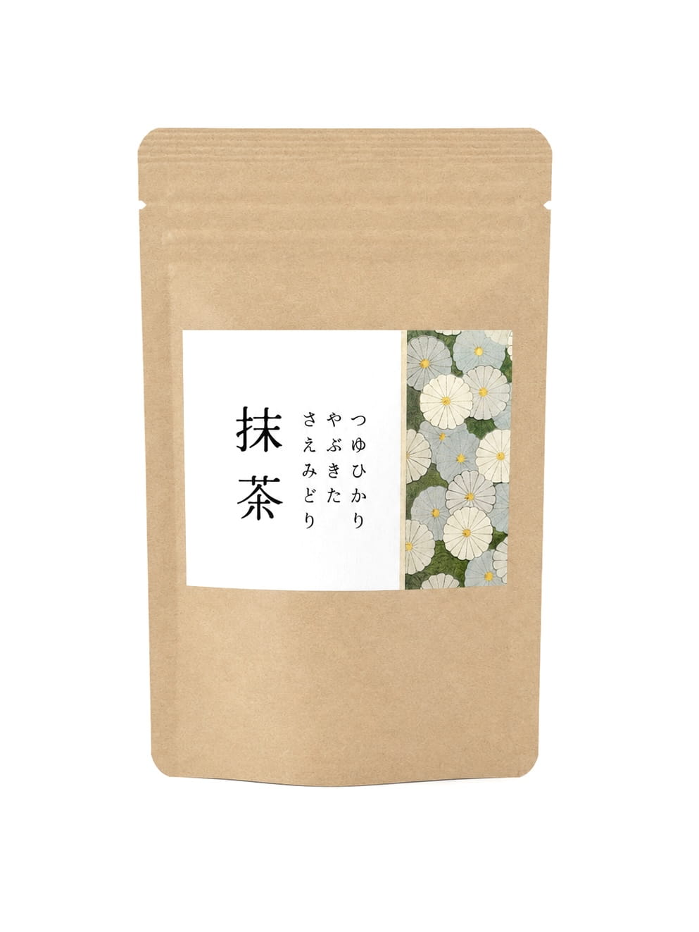 matcha-miyazaki-otsukaen-meico-studio.jpg