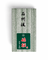 Sekishū-ryū_chasen_opakowanie.png
