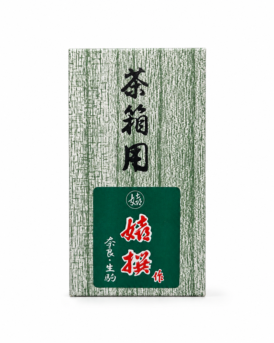 Japoński_Chasen_Treningowy_Takayama_opakowanie.png