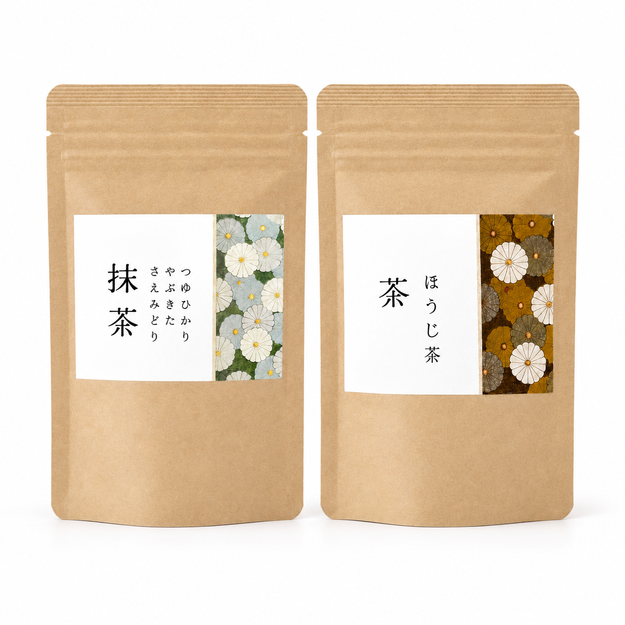 167-miyazaki-hojicha.png