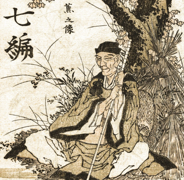 Kim był Matsuo Bashō? Mistrz haiku i jego najsłynniejsze wiersze